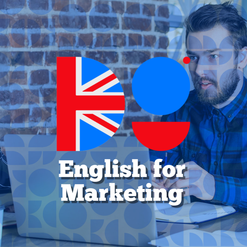 Անգլերեն մարքեթինգի համար