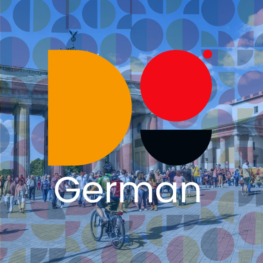 Գերմաներեն